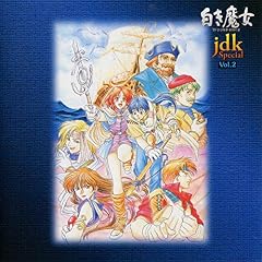 白き魔女のパッケージイラストに関わったイラストーレーターさん
